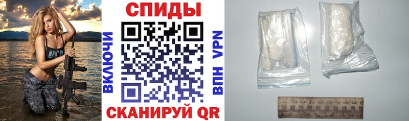 darknet клад  Алатырь  Amphetamine VHQ  наркошоп 