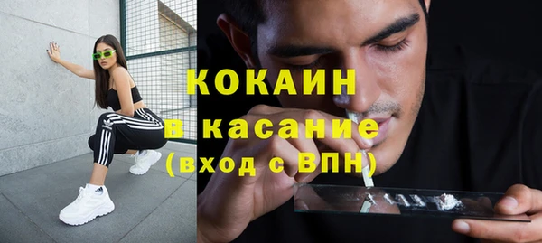 ПСИЛОЦИБИНОВЫЕ ГРИБЫ Абдулино