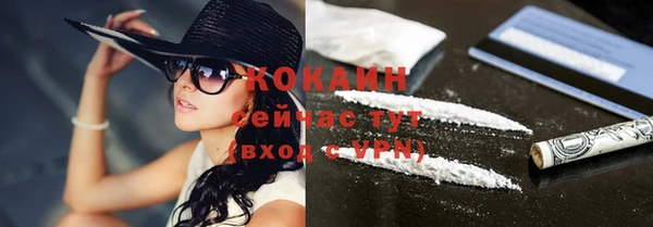 гидропоника Абинск