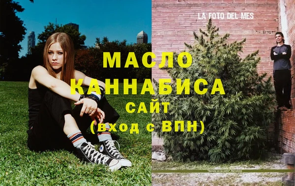 гидропоника Абинск