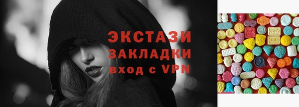 гидропоника Абинск