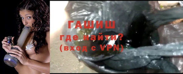 ПСИЛОЦИБИНОВЫЕ ГРИБЫ Абдулино