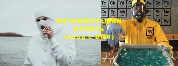 ПСИЛОЦИБИНОВЫЕ ГРИБЫ Абдулино
