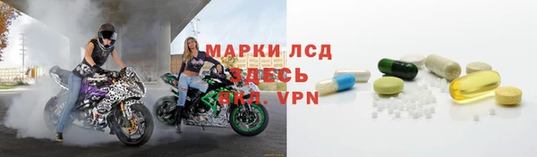 ПСИЛОЦИБИНОВЫЕ ГРИБЫ Абдулино