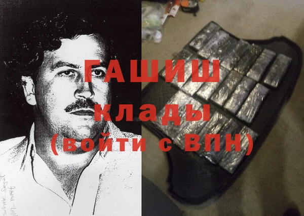 гидропоника Абинск