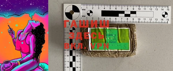 гидропоника Абинск