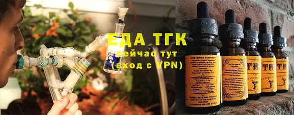 гидропоника Абинск