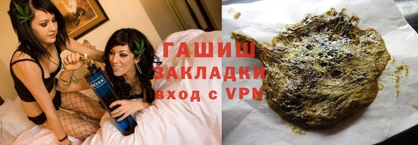 гидропоника Абинск
