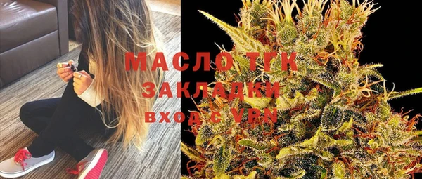 гидропоника Абинск