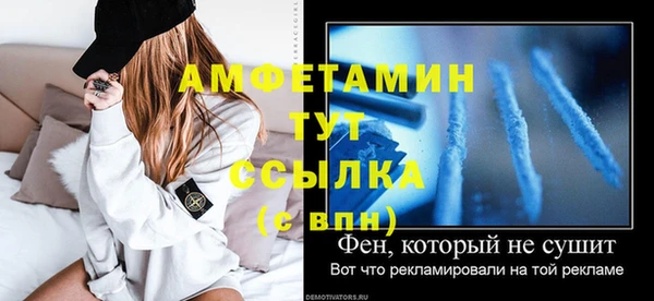 ПСИЛОЦИБИНОВЫЕ ГРИБЫ Абдулино