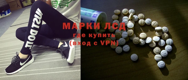 гидропоника Абинск