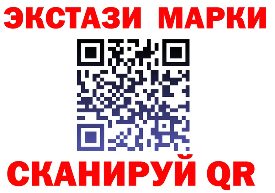 КЕТАМИН VHQ зеркало мориарти гидра Алатырь