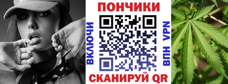 Конопля MAZAR закладка блэк спрут как войти Алатырь
